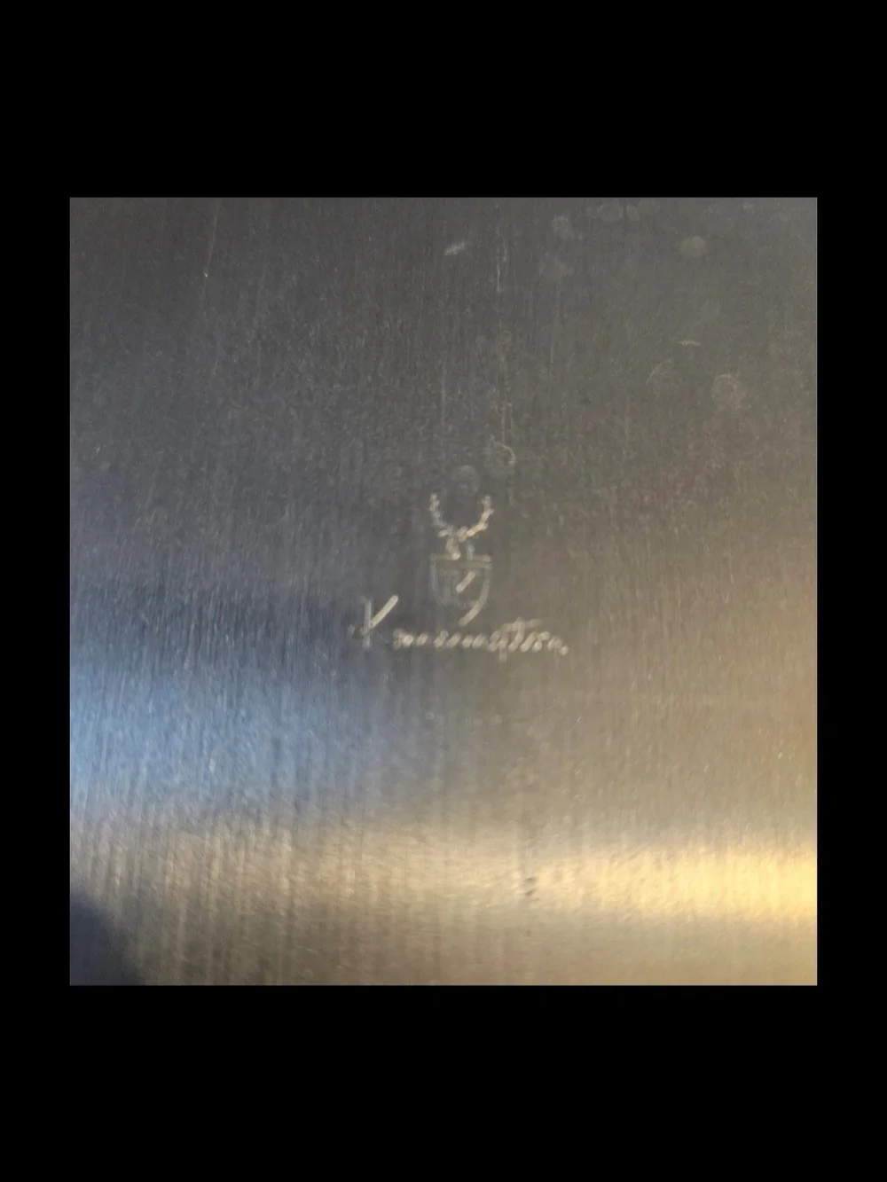 Vintage Kensington Aluminum Serving Tray Etched Steam Locomotive Train 10.75